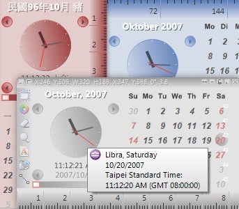 Capture for .NET Screenshot